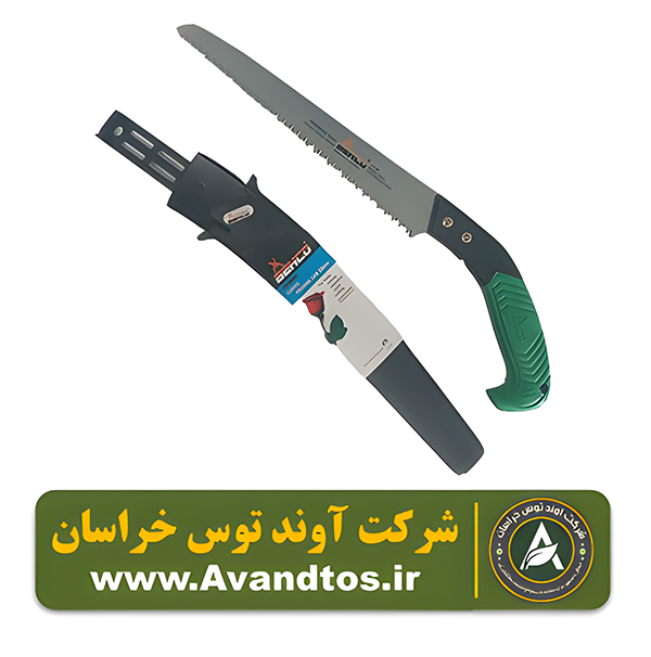 اره 27 سانتی دسته سبز