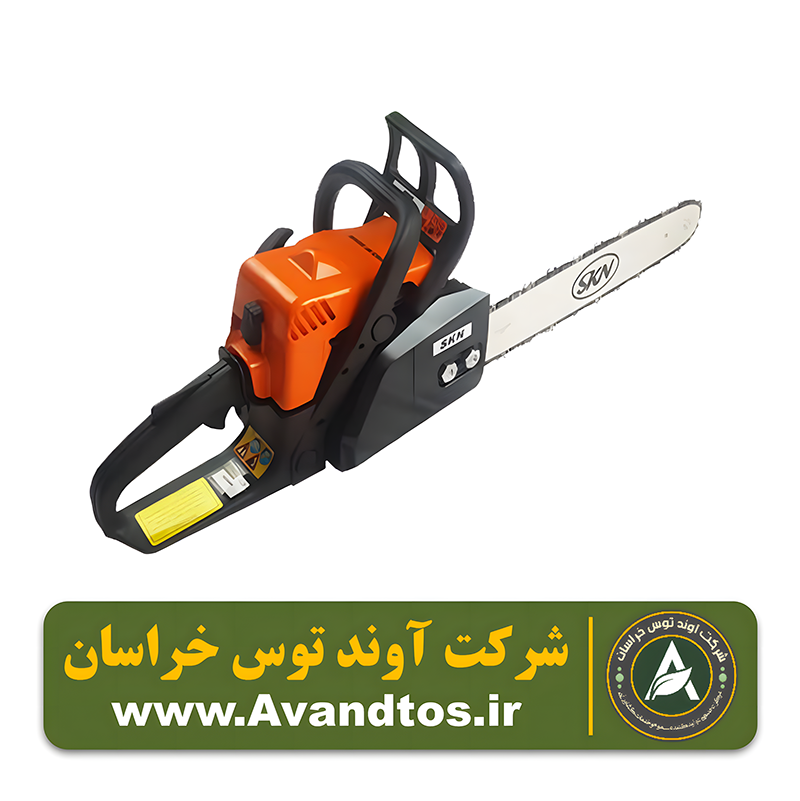 اره بنزینی 35 سانت SKN