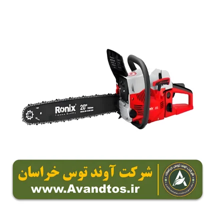 اره بنزینی تیغه 50 سانتیمتر رونیکس