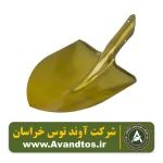 بیل ایرانی همدان