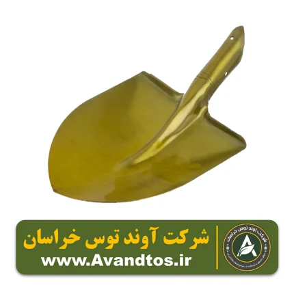 بیل ایرانی همدان