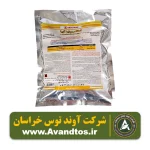حشره کش استامی پراید