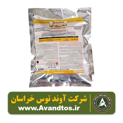 حشره کش استامی پراید