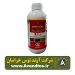 حشره کش تیامتوکسام