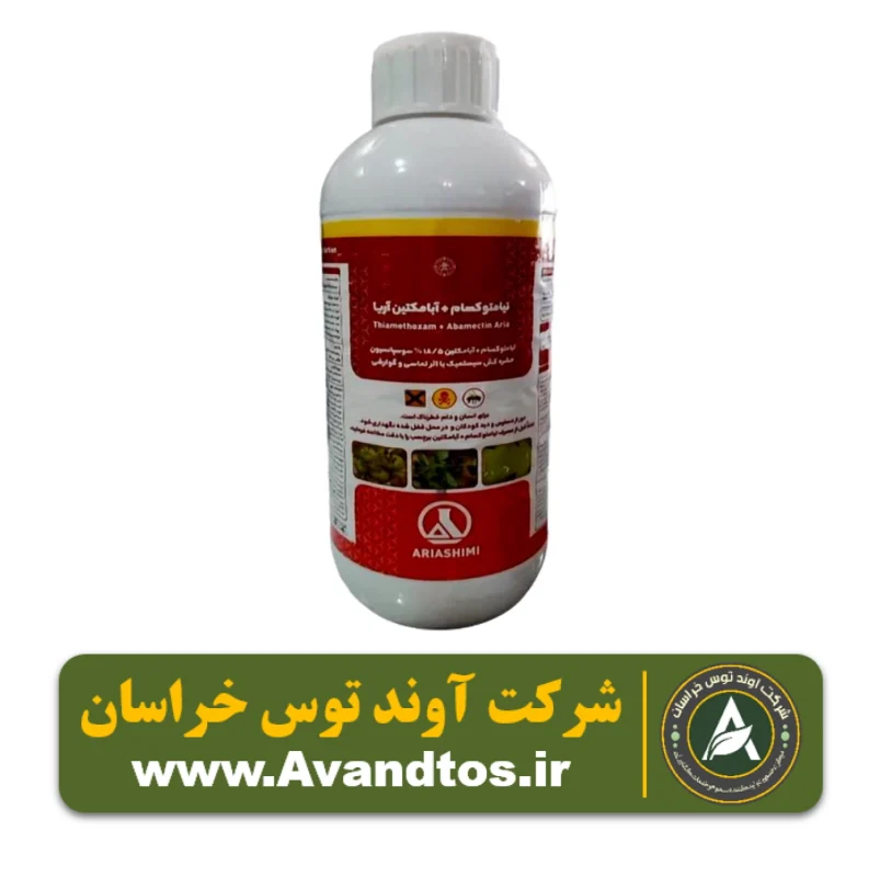 حشره کش تیامتوکسام