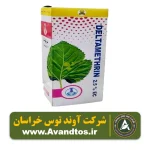 حشره کش دلتامترین