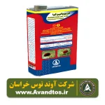 حشره کش و کنه کش فن پروپاترین