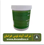 سم کنه کش و قارچ کش سیلور اس یک - silver s1