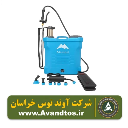 سمپاش شارژی 20 لیتری مارشال