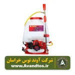 سمپاش پشتی موتوری