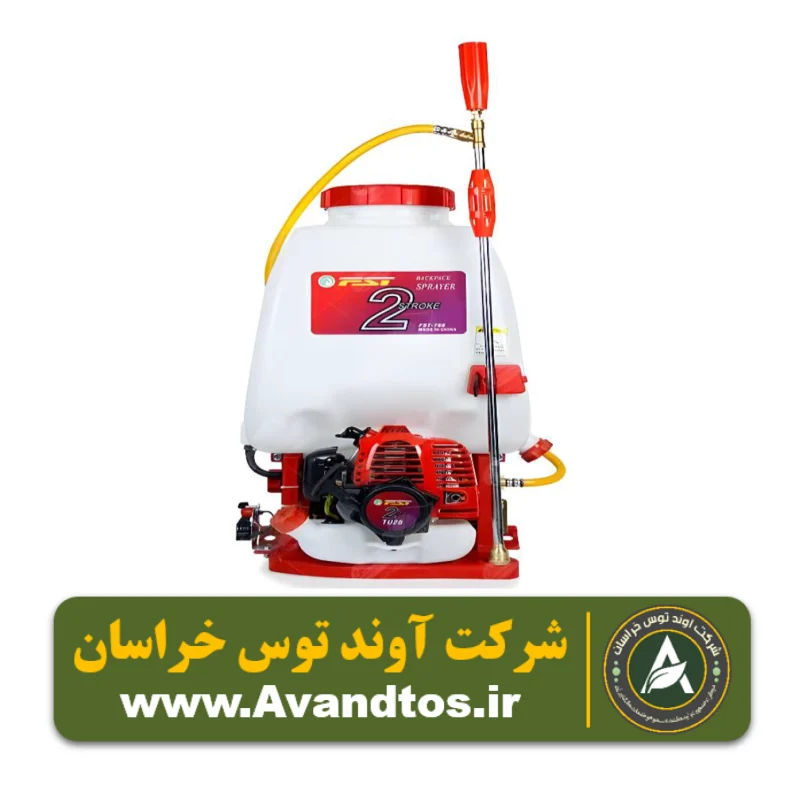 سمپاش پشتی موتوری