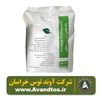سوپر خاک گلدانی