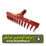 شن کش فلزی 14 شاخه