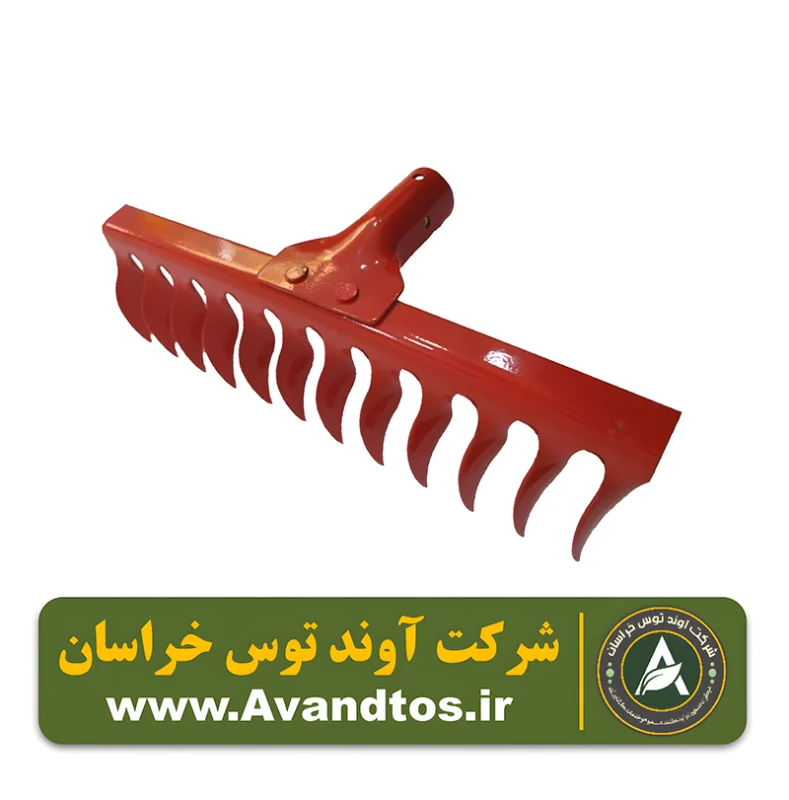 شن کش فلزی 14 شاخه