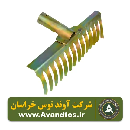 شن کش ۱۲ شاخه طرح استیل