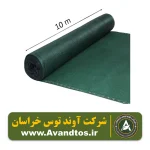 شید گلخانه ای تراکم 80 درصد