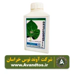 علف کش اکسی فلورفن پرتونار