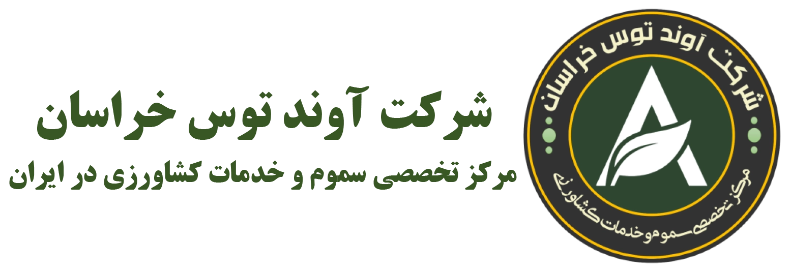 لوگو هدر 01