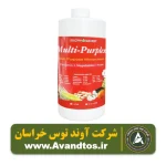 مولتی پورپلکس گرمور آمریکا