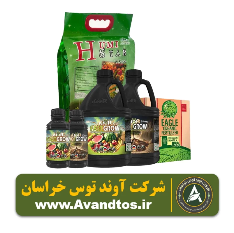 پکیج کود زاج آب زعفران