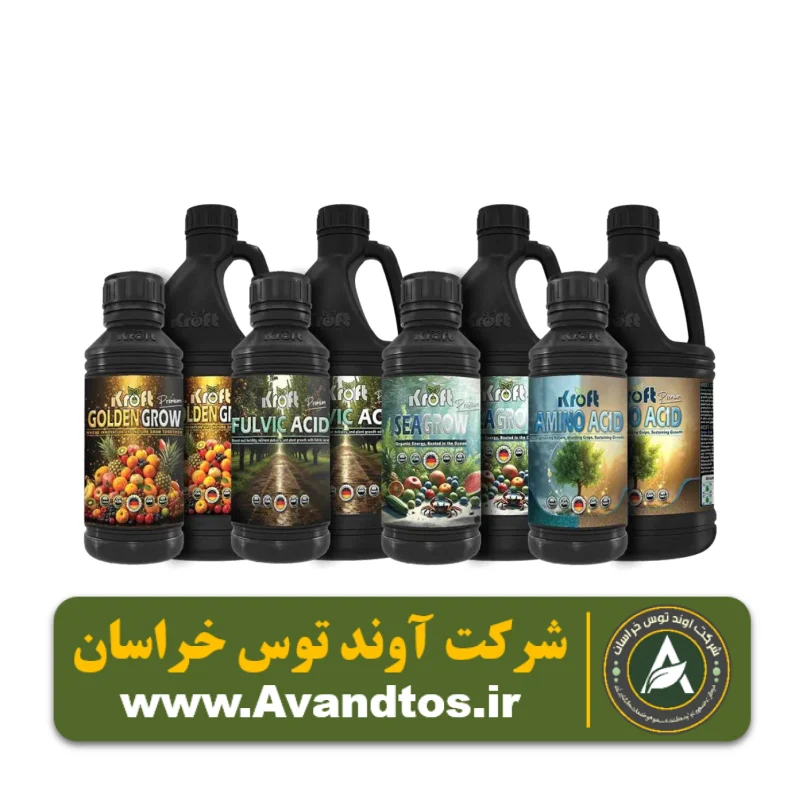 پکیج کود محلول پاشی زعفران