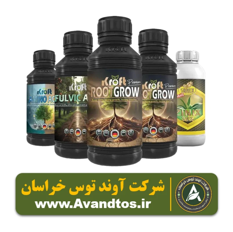 پکیج کودی بذرمال گندم و جو