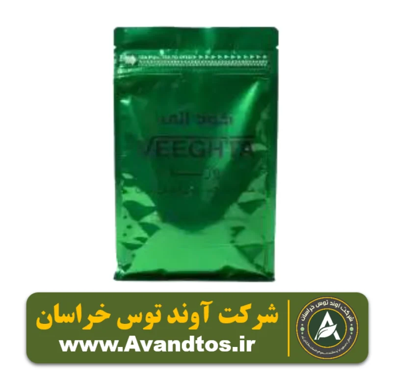 کود آلی وژتا