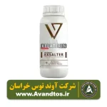 کود اکسالتر کیلیترین