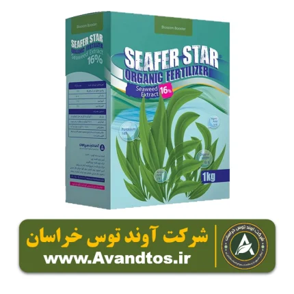 کود جلبک دریایی سی فِر استار
