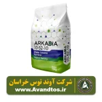 کود فسفر آرکادیا (10-52-10)
