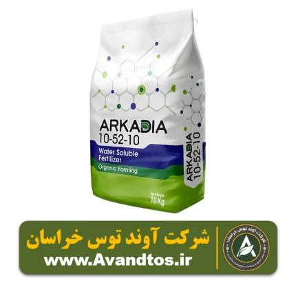 کود فسفر آرکادیا (10-52-10)