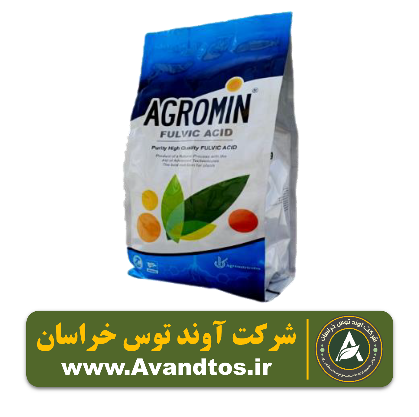 کود فولویک اسید آگرومین AGROMIN کود فولویک اسید آگرومین AGROMIN