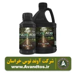 کود فولیک اسید کرافت