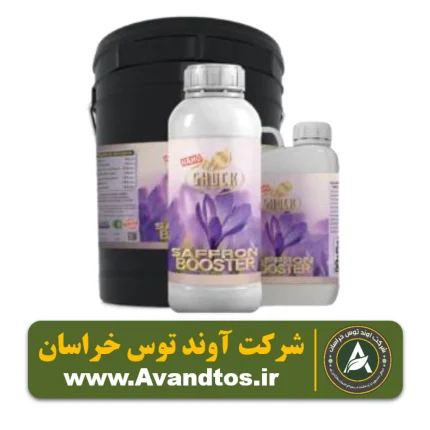 کود مخصوص زعفران مایع شوک