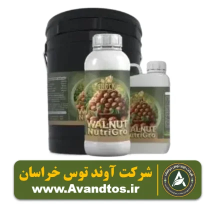 کود مخصوص گردو شوک