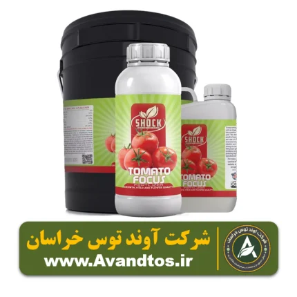 کود مخصوص گوجه فرنگی شوک