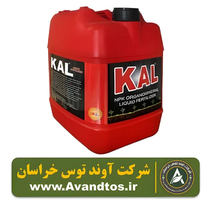 کود مرغی کنسانتره مایع کال