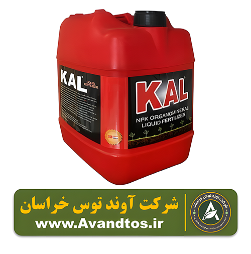 کود مرغی کنسانتره مایع کال