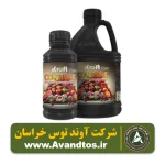کود کالر مکس کرافت