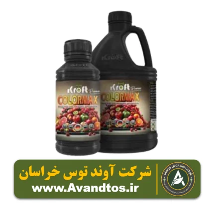 کود کالر مکس کرافت