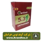 کود کلات آهن پودری اِنلیون
