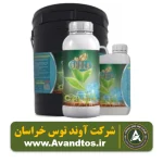 کود کلسیم مایع شوک